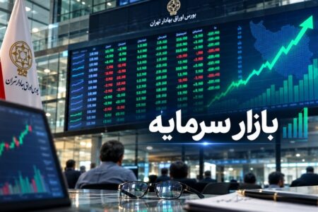 بورس با بازدهی 22 درصدی صدرنشین بازارها در مرداد شد