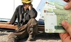 تأثیر عدم کفایت دستمزدها بر ریزش نیروی کار