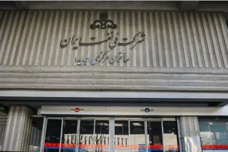 شرکت ملی نفت ادعای تخلف در قرارداد فروش نفت را تکذیب کرد؟