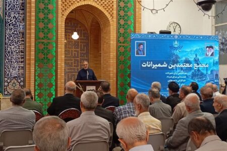 شمیرانات تهران نقطه آغاز تحول در کشور خواهد بود
