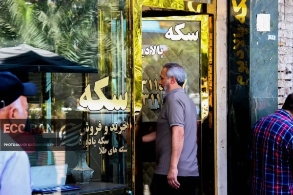 قیمت طلا و سکه امروز سه شنبه 10شهریور / افزایش شدید تمام قیمت ها + جدول