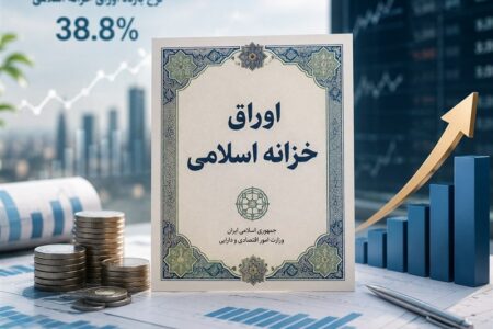 میانگین نرخ اخزاها سقف جدید زد و از 41 درصد عبور کرد