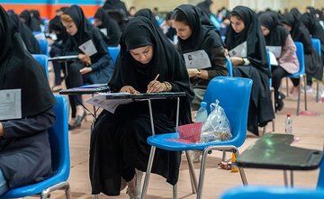 نتایج کنکور روزهای اول مهر اعلام می‌شود