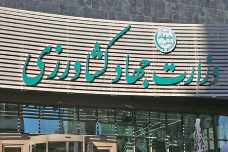 هدف‌گذاری جهاد کشاورزی برای توسعه کشت ارگانیک در 20 هزار هکتار