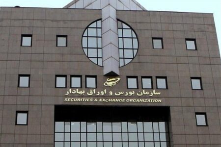 هشدار سازمان بورس به خودروسازان برای افشای فوری جزئیات سهام تودلی
