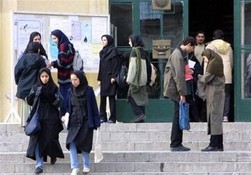 پرداخت ماهیانه ۲۰ میلیون تومان به این دانشجویان/ جزئیات
