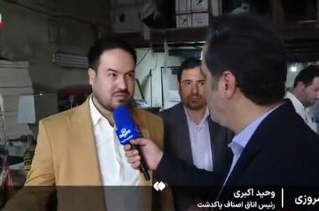 کشف کارگاهی که بستهبندی برندهای معتبر را جعل میکرد